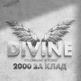Divine Shop